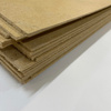 Płyta HDF 750x250 3 mm surowa