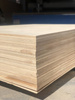 Sklejka liściasta suchotrwała 1525x1020 6 mm